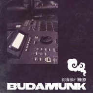 無人島 ～俺の10枚～ 【BudaMunk 編】｜HMV&BOOKS onlineニュース