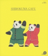 Shirokuma Cafe Cafe.11