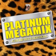 Dj Hiroki / Dj /Platinum Megamix -celeb Hits Edition-