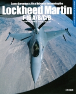 ˡޥ/åɥޡ F-16a / B / C / D ѥ֥ꥱ󥺥꡼ ѡǥơեȥ֥å