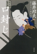 �H�R�v����p�T������ ���t����