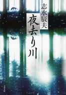 �鋎��� ���t����