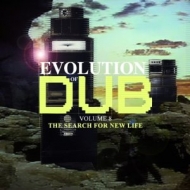 Various/Evolution Of Dub Vol.8 (Box)(Ltd)