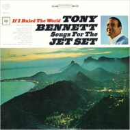 Tony Bennett/If I Ruled The World Songs For The Jet Set ȥˡ餷åι + 1 (Ltd)