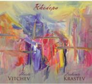 Hristo Vitchev / Liubomir Krastev/Rhodopa
