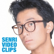 SENRI VIDEO CLIPS (2gDVD)