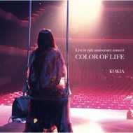 CDアルバム｜KOKIA｜商品一覧｜HMV&BOOKS online