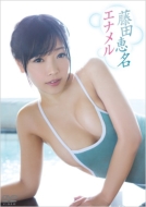 �G�i����