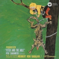 プロコフィエフ（1891-1953）/Peter ＆ Wolf： Karajan / Po +l. mozart： Toy Symphony Etc
