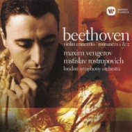 Violin Concerto, Romances: Vengerov(Vn)Rostropovich / Lso