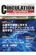 Circulation Up-to-date 8-6