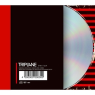 TRIPLANE/Design