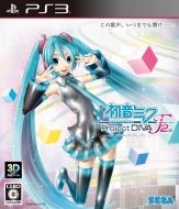 ~N |Project DIVA| F 2nd