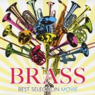 Brass Band Best-movie