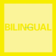 Bilingual