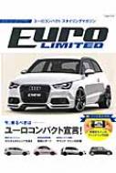 Euro Limited Naigaimook