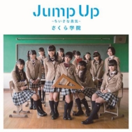 Jump Up `ȗEC`(+DVD)yAz
