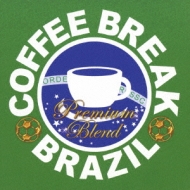 Coffee Break Blasil-Premium Blend