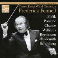 Fennell / Tokyo Kosei Wind Orchestra Legendary Live Vol.1