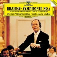 Symphony No.4, Tragic Overture : Giulini / Vienna Philharmonic