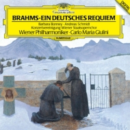 Ein Deutsches Requiem : Giulini / Vienna Philharmonic, Bonney, A.Schmidt