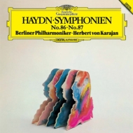 ハイドン（1732-1809）/Sym 86 87 ： Karajan / Bpo