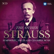 ȥ饦ҥȡ1864-1949/The Other Strauss-rare Works Plasson / Sawallisch / Tate / Rostropovich
