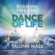 ѥ̥ե˥ʡ1968-/Dance Of Life-tallinn Mass Gerts / Tallinn Po  Cho Rozario(S)