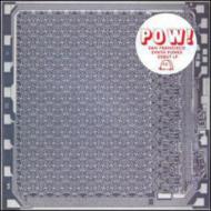 Pow/Hi-tech Boom