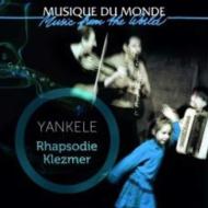 Rhapsodie Klezmer
