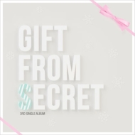3rd Single: Gift from Secret