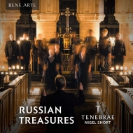 羧ʥ˥Х/Russian Treasures-russian Scared Choralsd N. short / Tenebrae