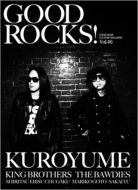 GOOD ROCKS! Խ/Good Rocks! Vol.46