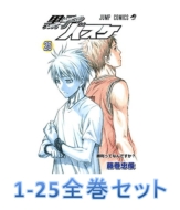 ���q�̃o�X�P 1-25 ���Z�b�g �W�����v�R�~�b�N�X