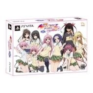 To Love-Ru Darkness: Battle Ecstasy (Limited Edition)