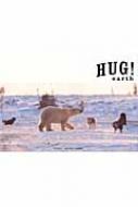 HUG! earth