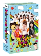 Saturday Night Child Machine Dvd-Box