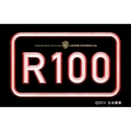 R100