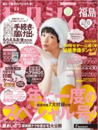 �[�N�V�B������ 2014�N 2����