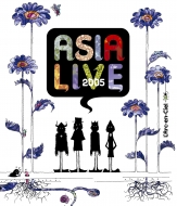 ASIALIVE 2005 (Blu-ray)