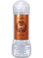 Deep300ml Hot