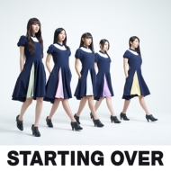 Dorothy Little Happy/Starting Over (A)(+dvd)