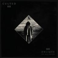 Oblique To All Paths