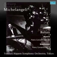Piano Concerto, 5, : Michelangeli(P)Rohan / Yomiuri Nippon so +mozart: Concerto, 20, (1965)