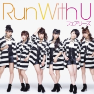 Run With U (+DVD)