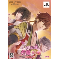 Game Soft (PlayStation Portable)/п!   --()