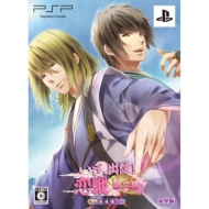 Game Soft (PlayStation Portable)/п!   -۸-()