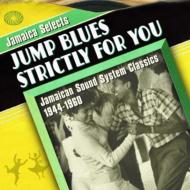 Various/Jamaica Selects Jump Blue