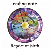 Report of birth