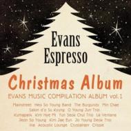 Various/Evans Espresso Christmas Album